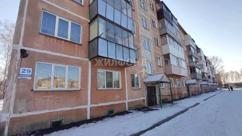 Продажа квартиры, Новосибирск, ул. Бурденко - Фото 10