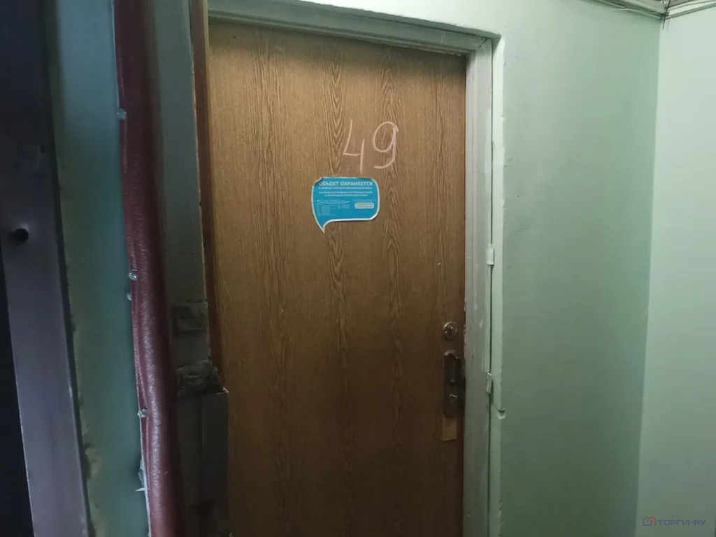 Продажа квартиры, Зеленоград - Фото 4