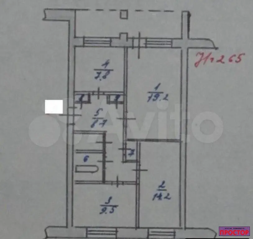 3-к. квартира, 57 м, 3/5 эт. - Фото 5