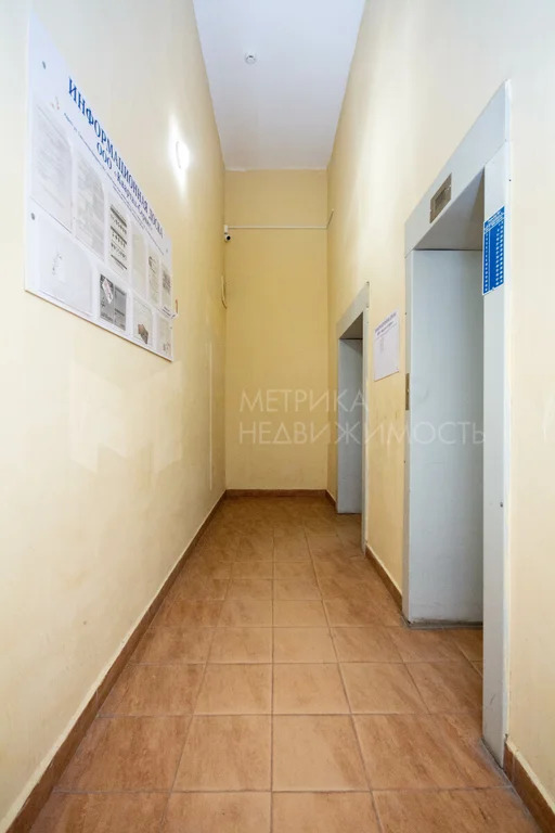 Продажа квартиры, Тюмень, г Тюмень - Фото 17