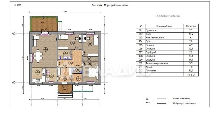 Камешковский район, деревня Юрятино,  земля на продажу - Фото 2