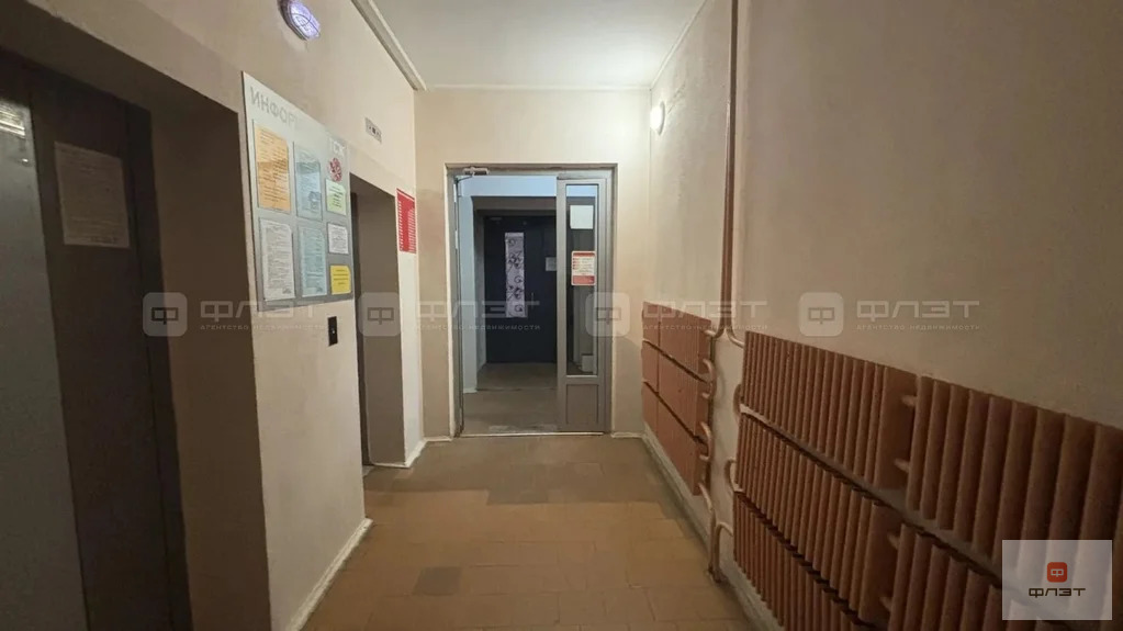 Продажа квартиры, Казань, ул. Юлиуса Фучика - Фото 13