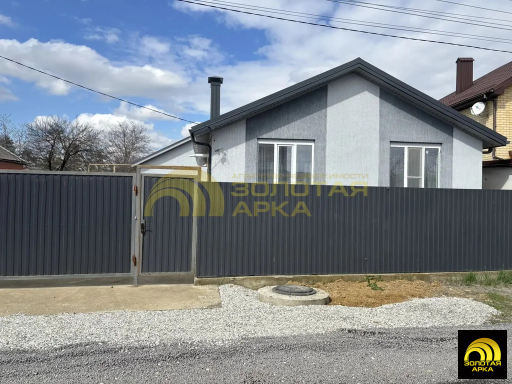 Продажа дома, Крымск, Крымский район, ул. Мира - Фото 24