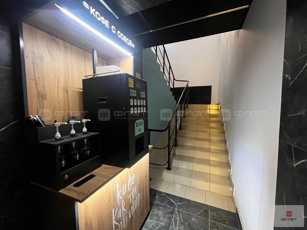 Аренда офиса, Казань, ул. Проточная д.8 - Фото 16