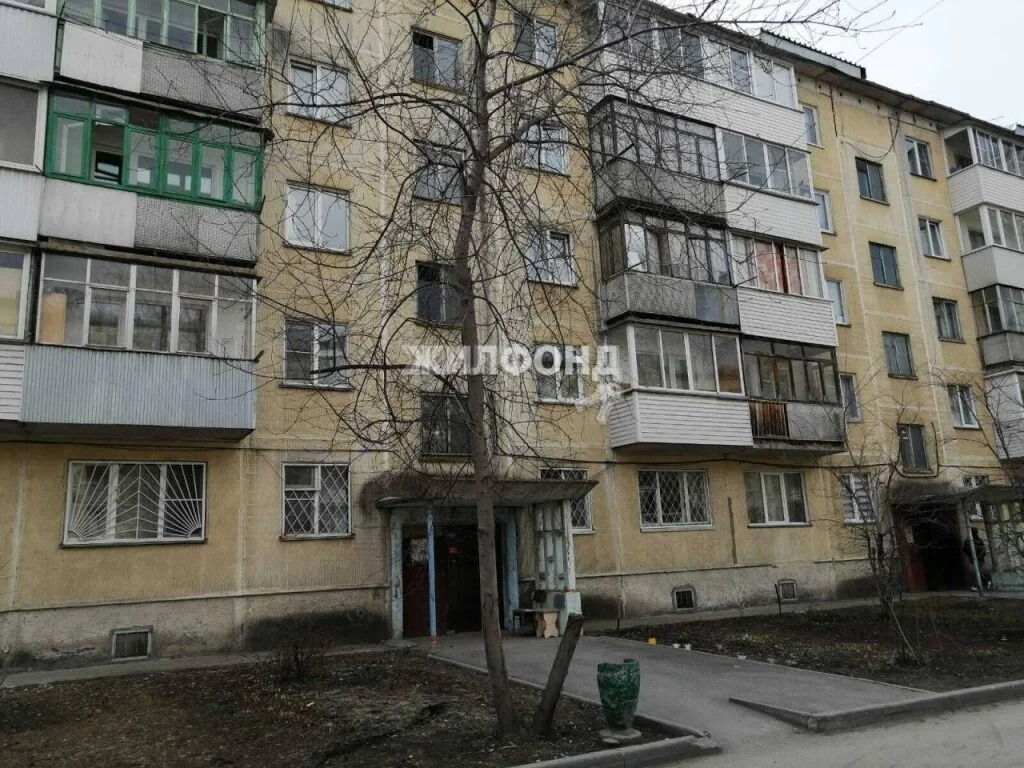 Продажа квартиры, Новосибирск, ул. Степная - Фото 8