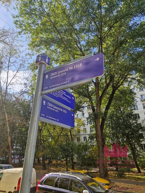 Продажа квартиры, Мира пр-кт. - Фото 17