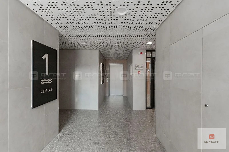 Продажа квартиры, Казань, ул. Ярдем - Фото 18