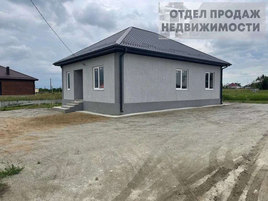 Новый Дом - Фото 4