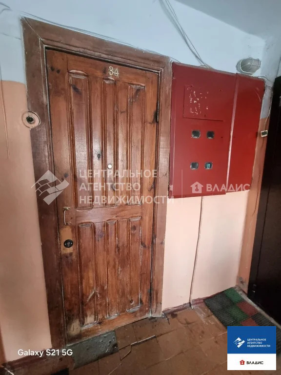 Продажа квартиры, Шилово, Шиловский район, ул. 8 Марта - Фото 4