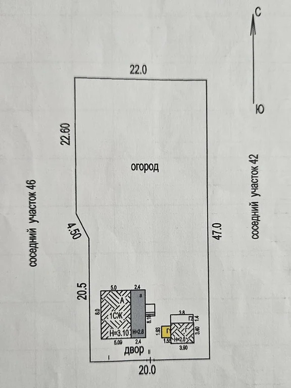 Продажа дома, Абинск, Абинский район, ул. Гречко - Фото 18