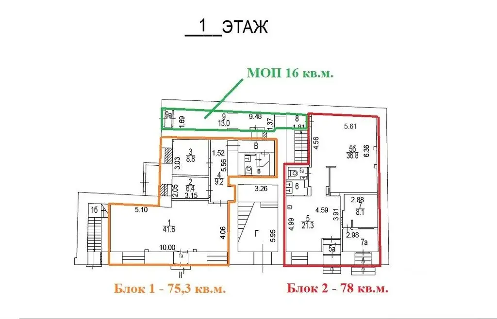 Торговое  помещение на Рождественском бульваре - Фото 5
