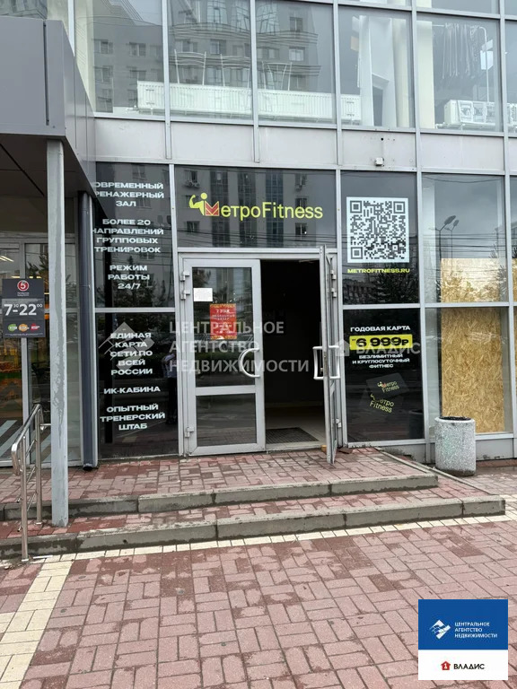 Продажа ПСН, Рязань, ул. Чапаева - Фото 2