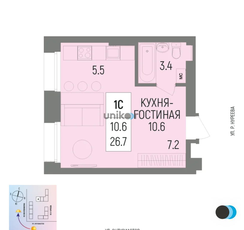 Продажа квартиры в новостройке, Уфа, ул. Рудольфа Нуреева - Фото 6