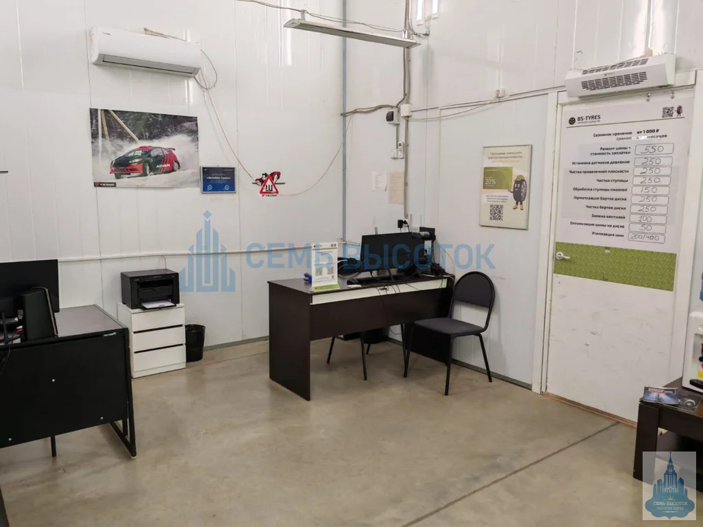 Аренда ПСН, Ям, Домодедово г. о., Южная ул. - Фото 6