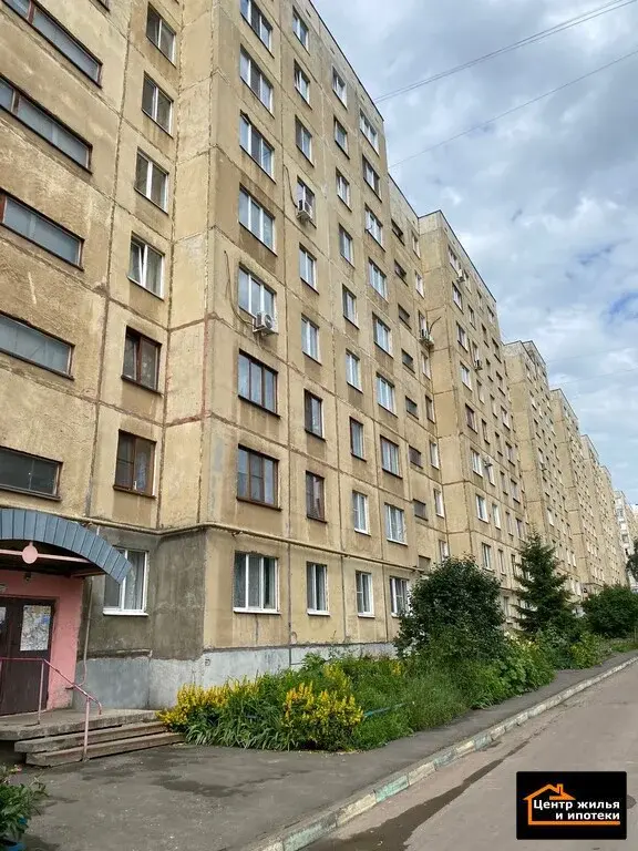 продам однокомнатную квартиру - Фото 0