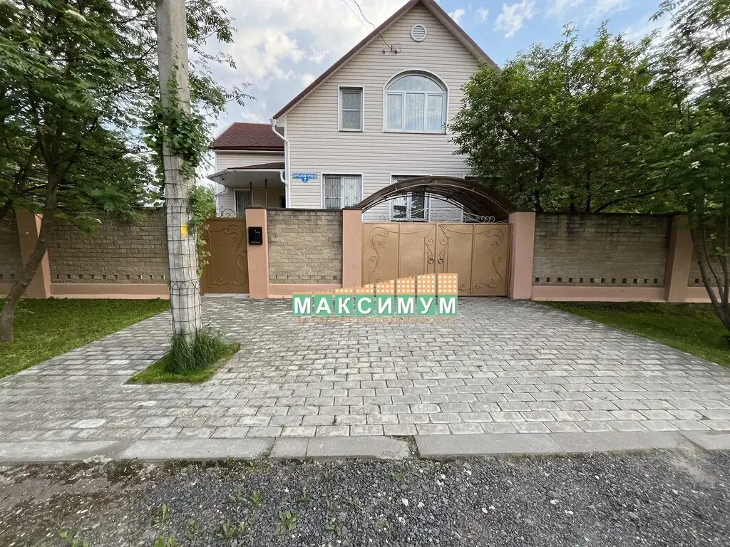 Дом 282 кв.м. в черте города Домодедово, ул. Курганов проезд, д.7 - Фото 44