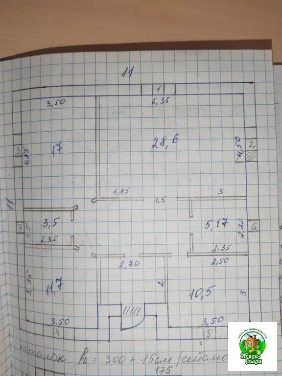 Продажа дома 110.0м ул. Шахматная, 39а, Калужская область, Совхоз . - Фото 7