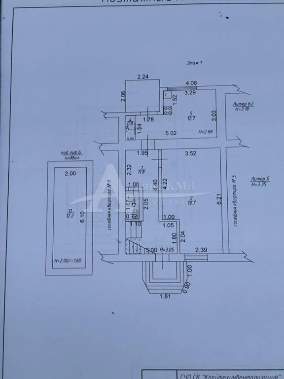 Продажа квартиры, Зеленокумск, Советский район, ул. Октябрьская - Фото 16