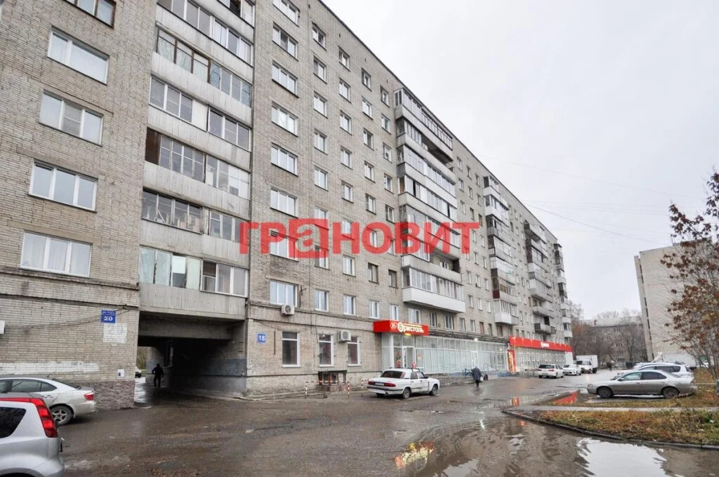 Продажа квартиры, Новосибирск, ул. Зорге - Фото 20