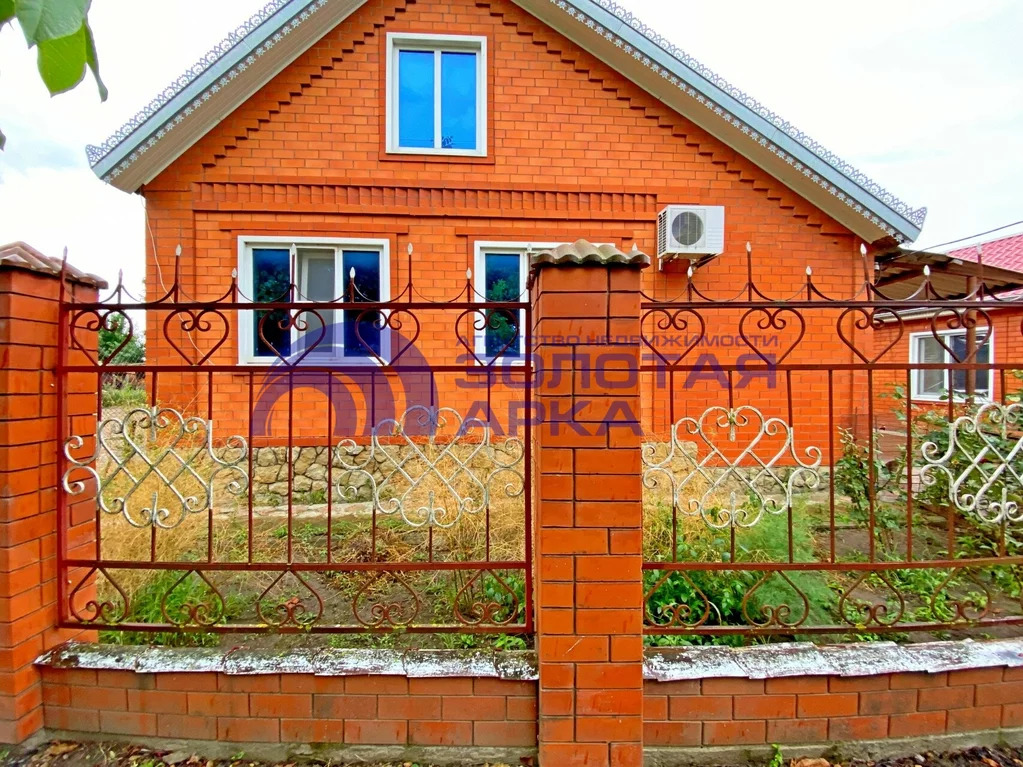 Ст Полтавская Красноармейского Района Купить Квартиру