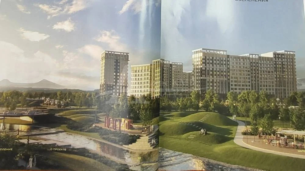 Продажа квартиры, Железноводск, ул. Ленина - Фото 14