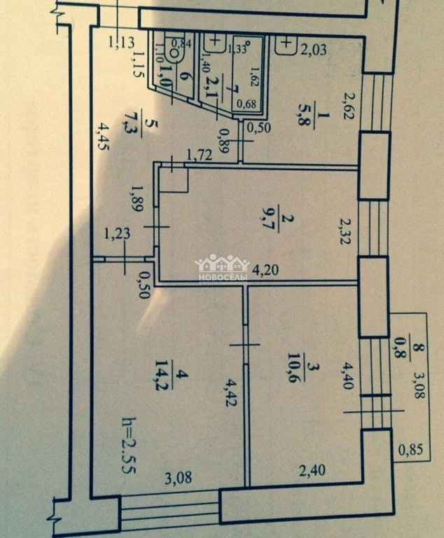 Продажа Квартир В Чите Вторичное Жилье