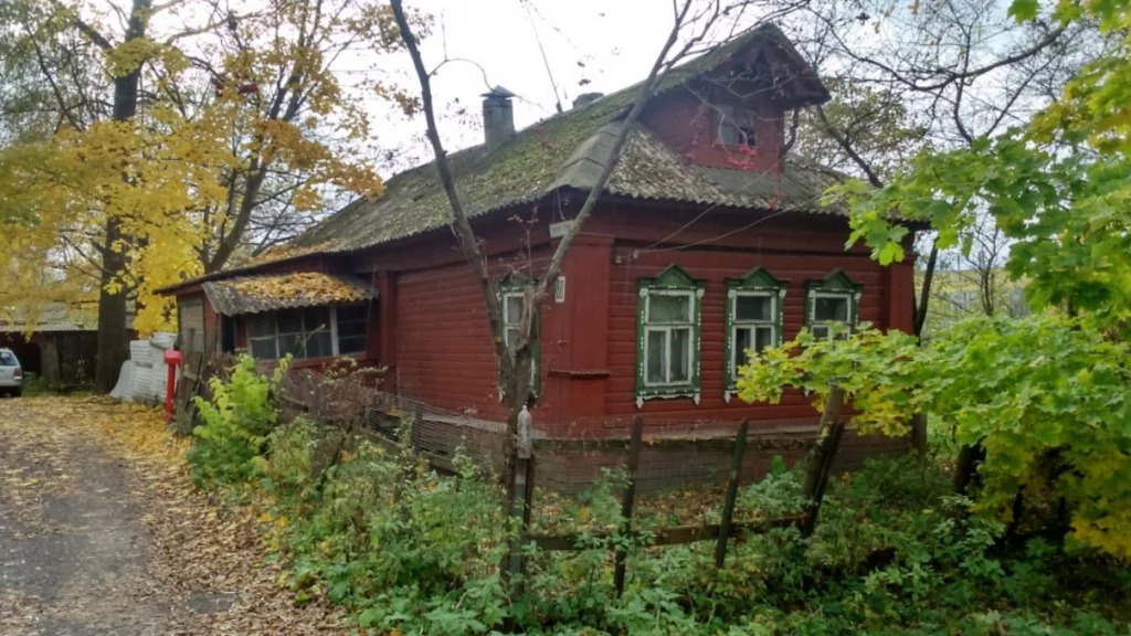 Купить Недвижимость В Клину Московской