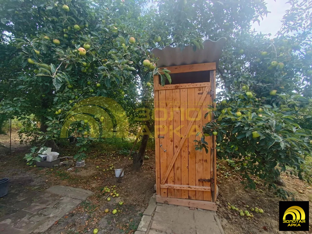Продажа дома, Федоровская, Абинский район, ул. Советская - Фото 7