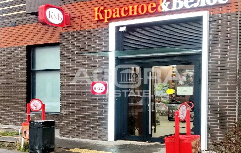 Продажа торгового помещения, м. Зюзино, ул. Каховка - Фото 1