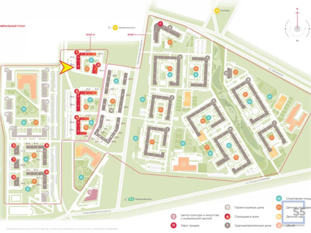 Продажа торгового помещения, м. Боровское шоссе, жилой комплекс Лучи-2 - Фото 2