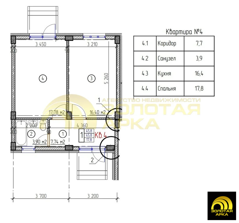 Продажа квартиры, Абинск, Абинский район, Ялтинская улица - Фото 2