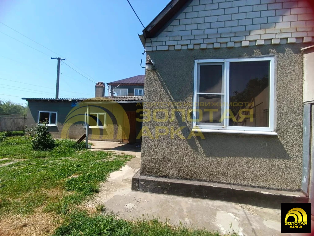 Продажа дома, Ахтырский, Абинский район, ул. Длинная - Фото 35