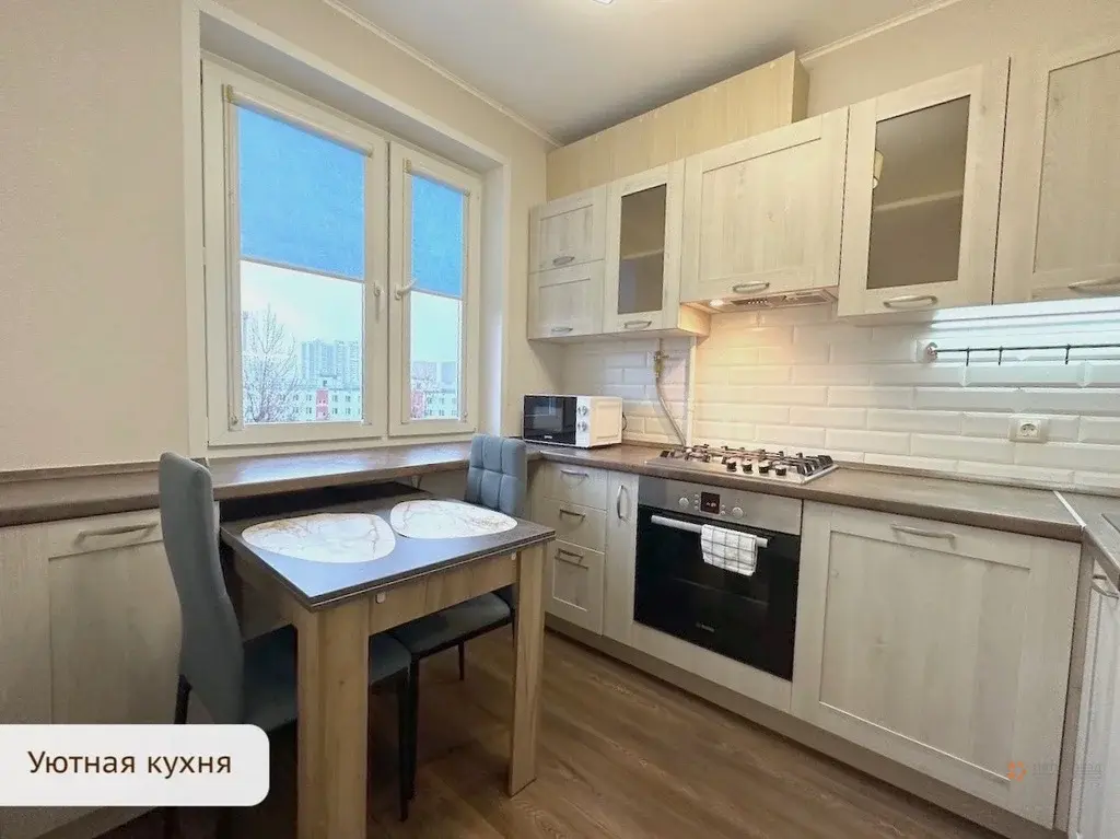 Сдается 1-комнатная квартира ул. Красного Маяка, 11К1. - Фото 11