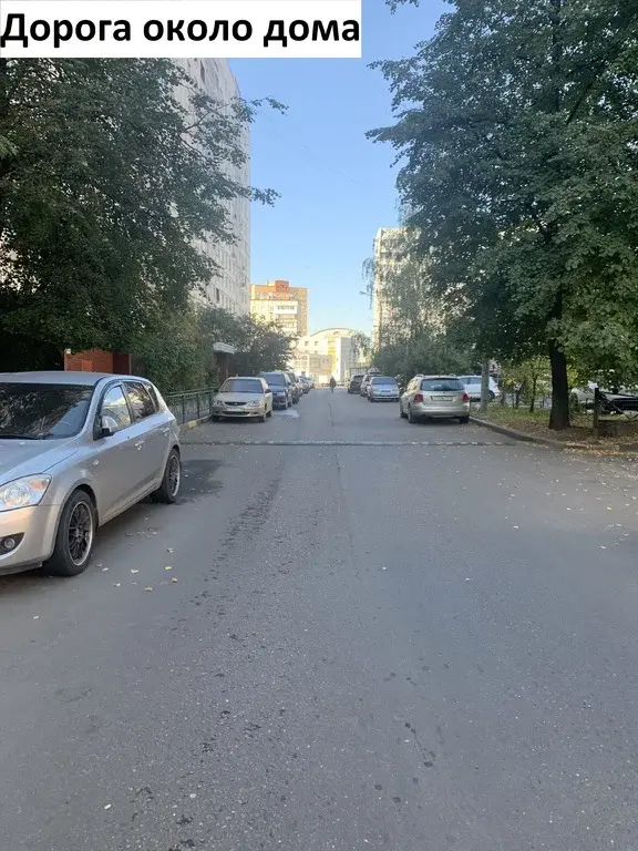 Продается 2-х комнатная квартира - Фото 26