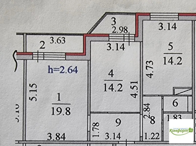 Продажа квартиры, Раменское, Раменский район, ул. Дергаевская - Фото 9