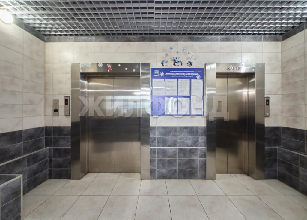 Продажа квартиры, Новосибирск, Александра Чистякова - Фото 17
