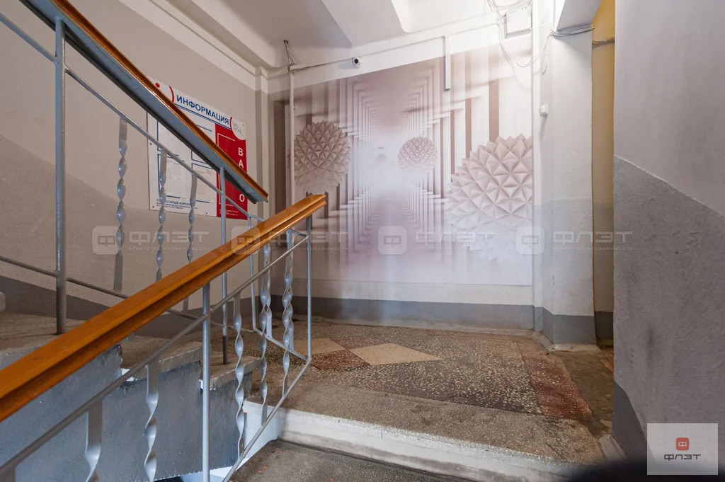 Продажа квартиры, Казань, ул. Патриса Лумумбы - Фото 32