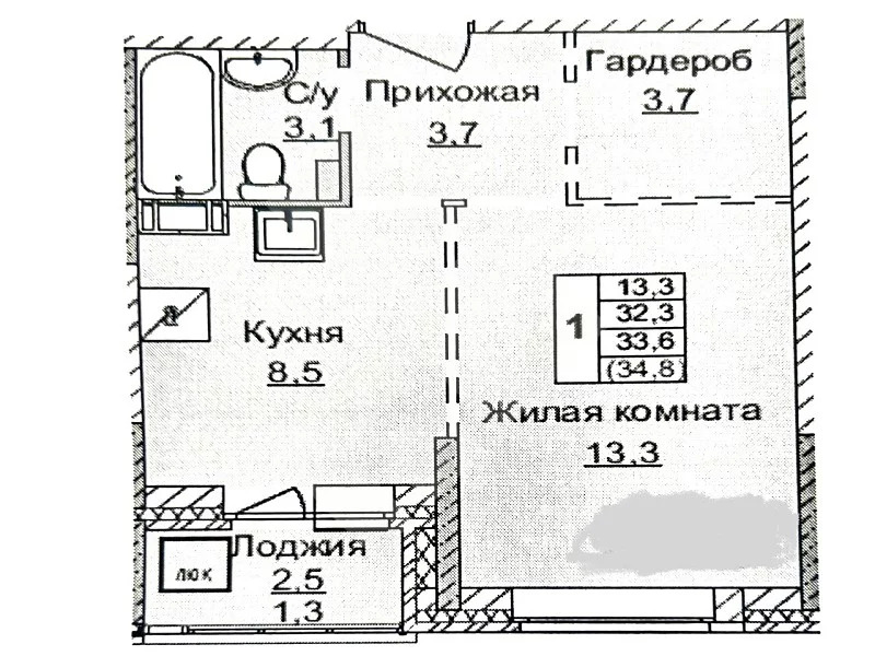 Продажа Квартир В Мытищах