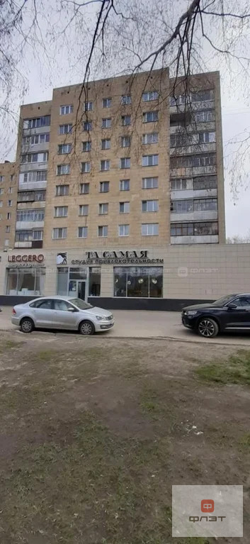 Продажа квартиры, Казань, Ямашева пр-кт. - Фото 19