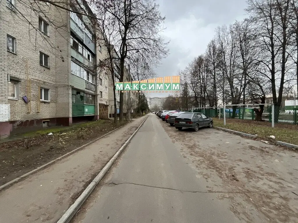 1 комнатная квартира в Домодедово, ул. Рабочая, д.49 - Фото 2