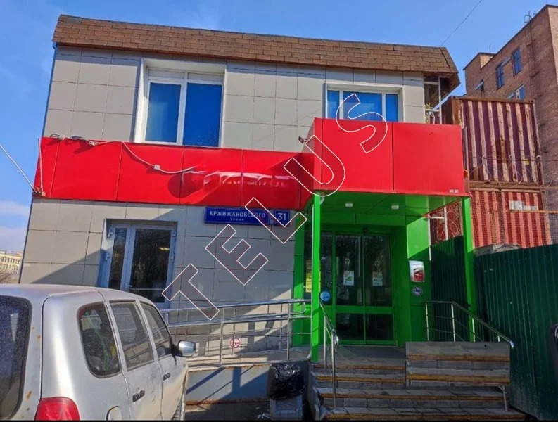 м. Профсоюзная, Кржижановского ул., 677 м2, Здание (ном. объекта: ... - Фото 1