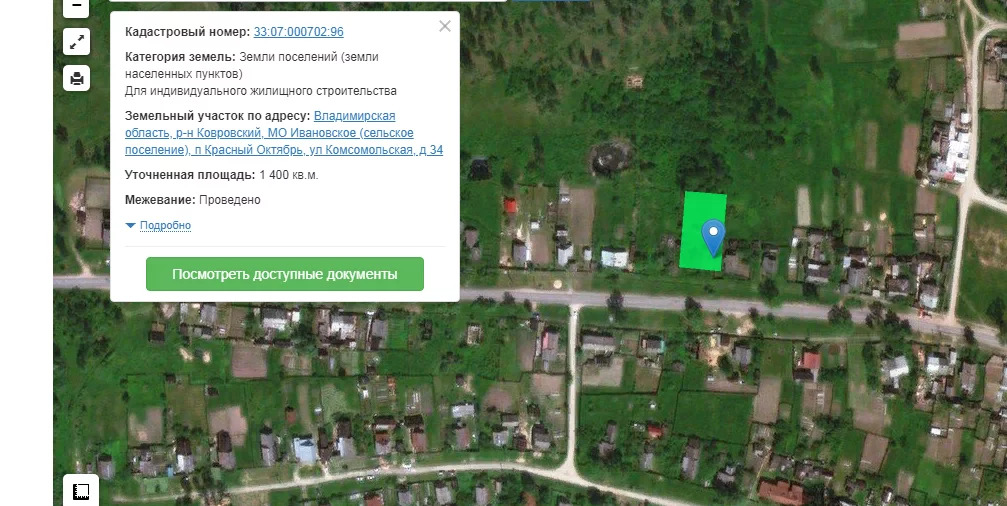 Публичная кадастровая карта владимирской области ковровский район