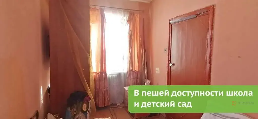 Продается 2-комнатная квартира с. Дубна, д. 2. - Фото 2