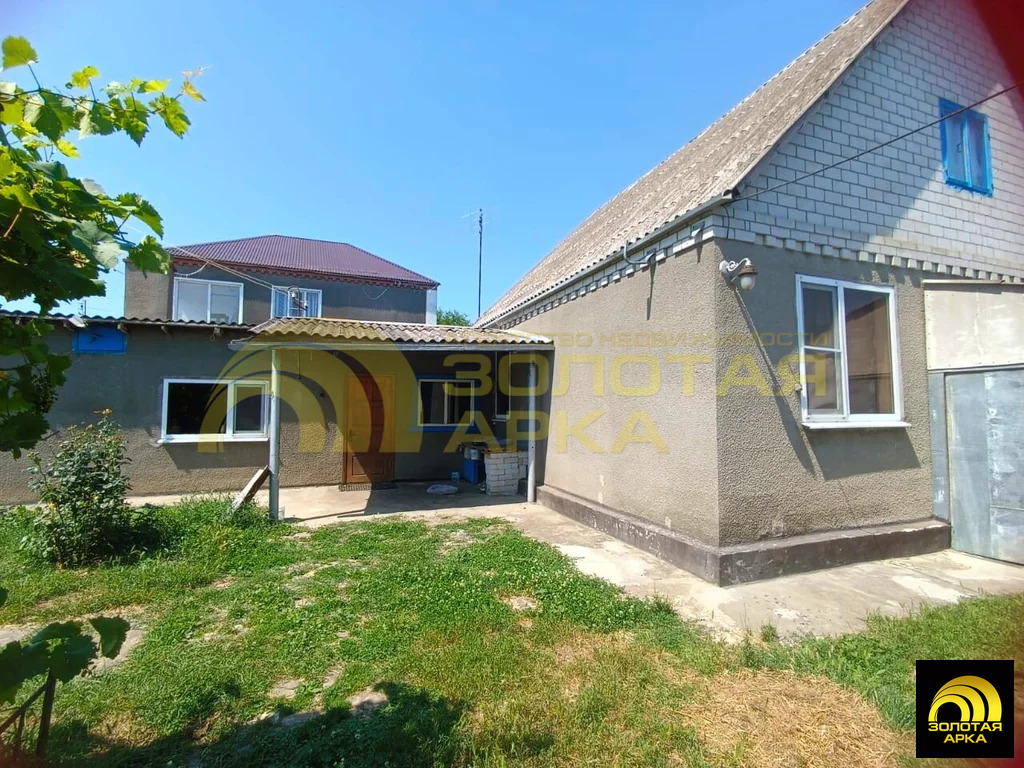 Продажа дома, Ахтырский, Абинский район, ул. Длинная - Фото 0