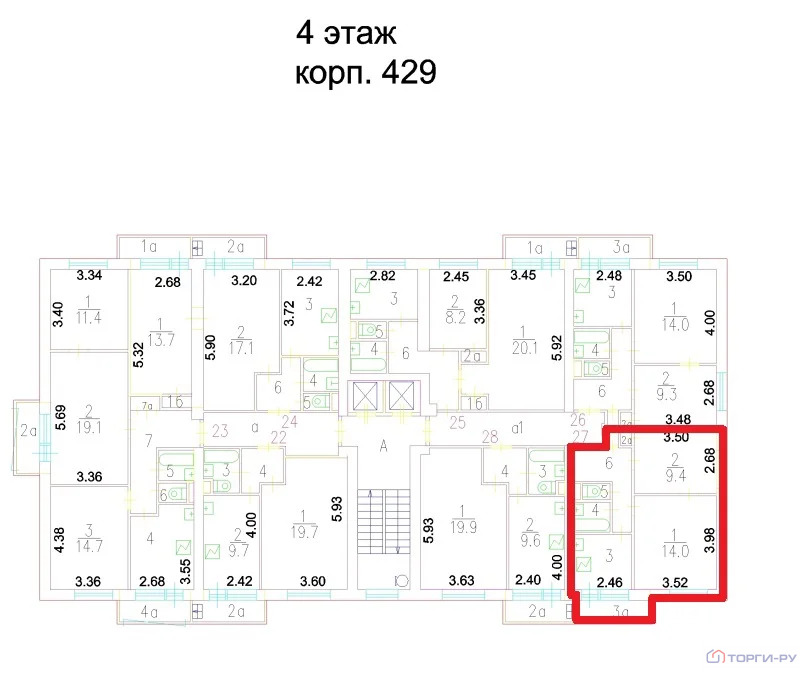 Продажа квартиры, Зеленоград - Фото 4