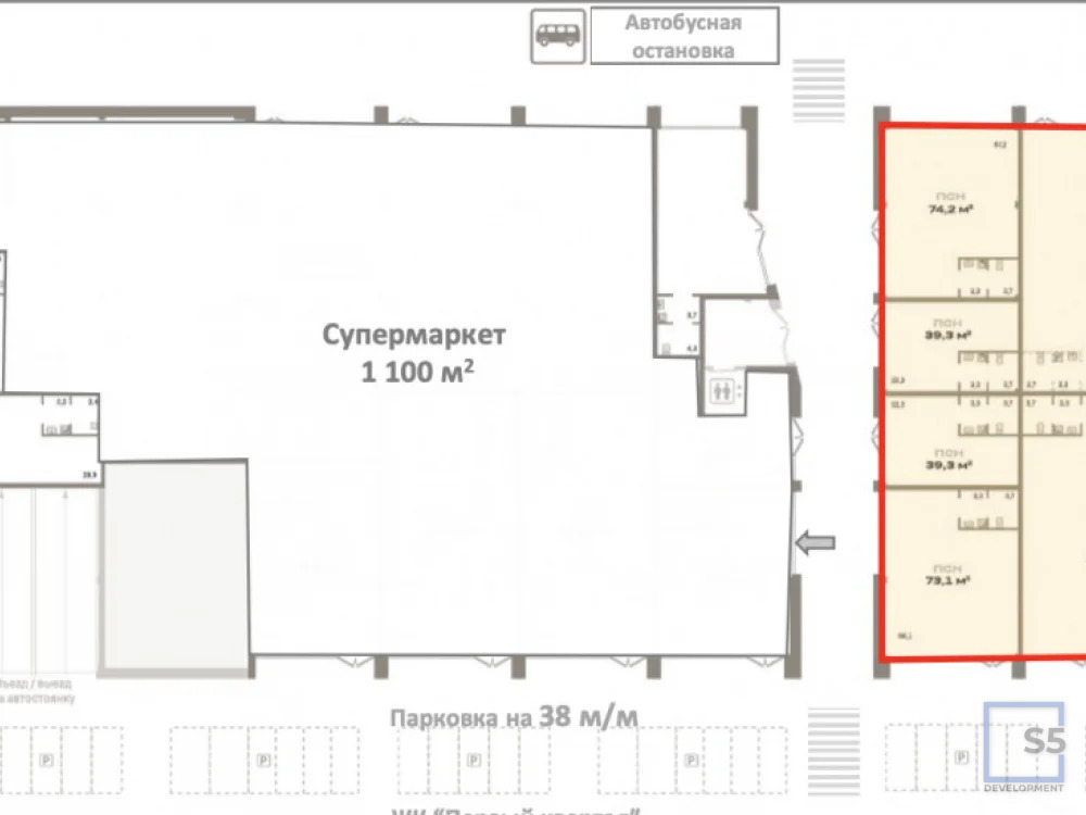 Аренда ПСН, м. Аннино, деревня Сапроново - Фото 11
