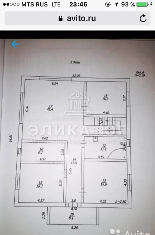 Продажа дома, Джубга, Туапсинский район, ул. Совхозная - Фото 24