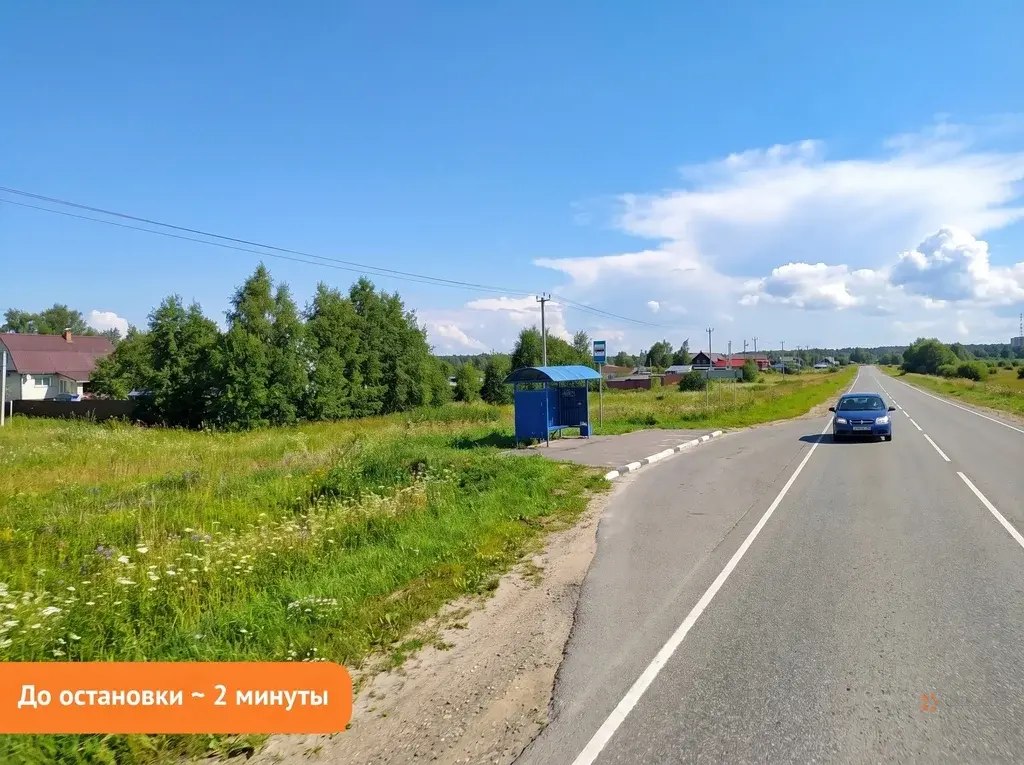 Продается земельный участок Жальское деревня - Фото 2