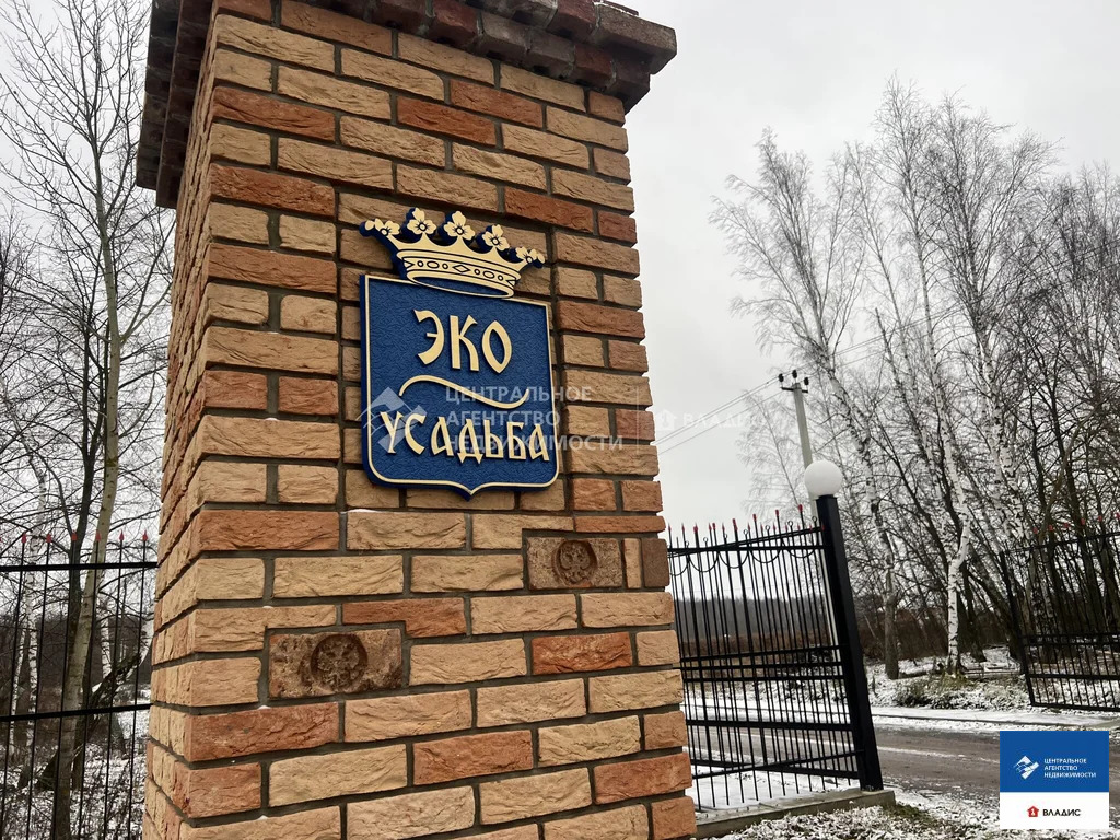 Продажа участка, Рыбновский район, коттеджный посёлок Эко-усадьба - Фото 4