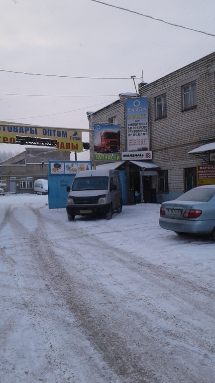 Тверь ул борихино. Борихино поле Тверь. Борихино поле 5 Тверь. Борихино поле 2. Борихино поле 2 строение 4.